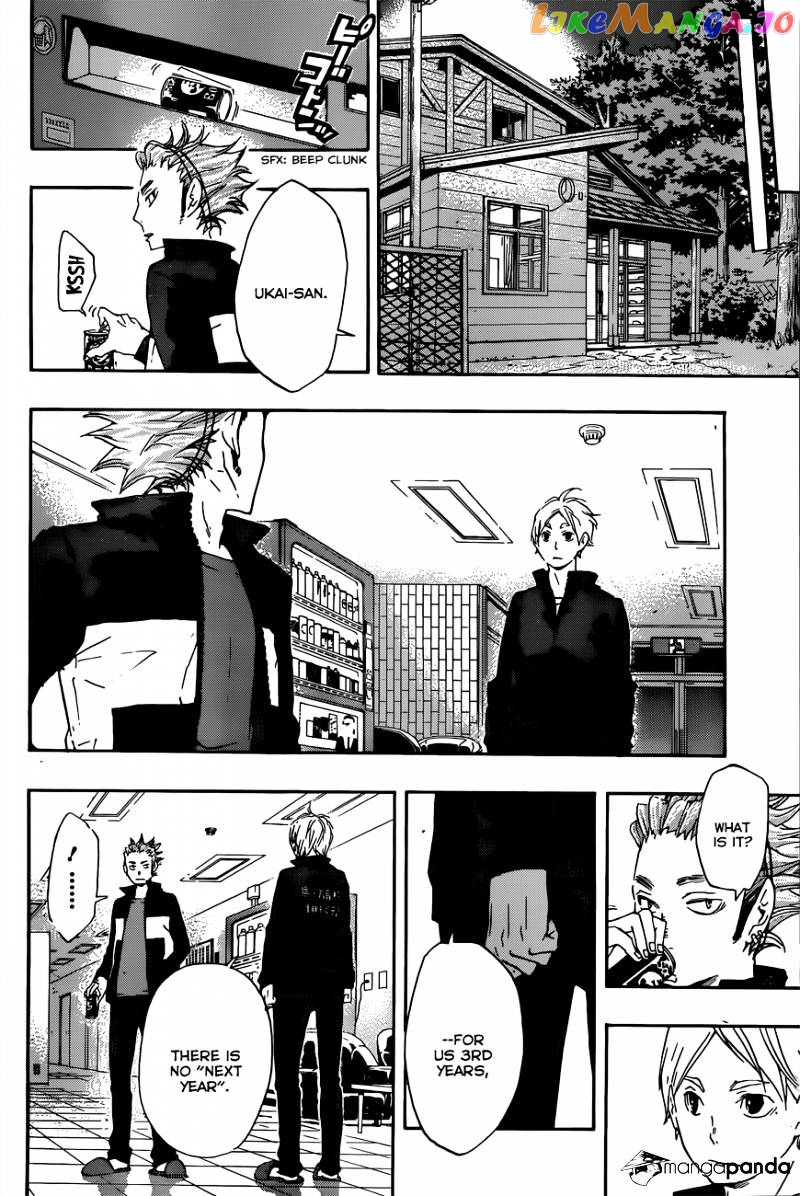 Haikyuu!!, Chapter 26 image 11